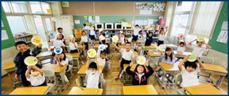 美濃加茂市教育委員会の画像