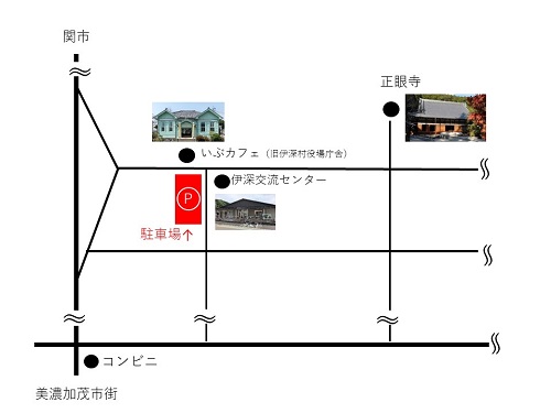 駐車場のご案内の画像