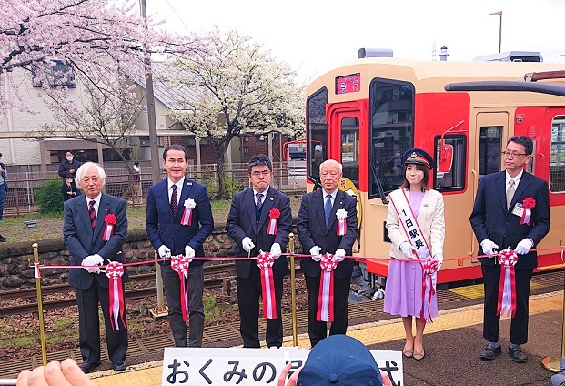 おくみの号出発式（関駅にて）の画像1