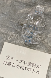 マジックによる落書きの画像