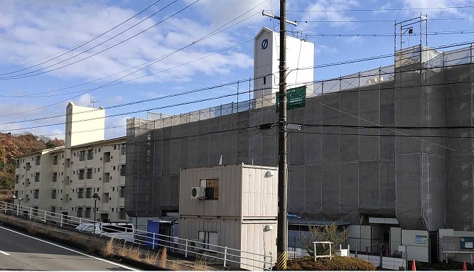矢田ハイツ市営住宅の画像