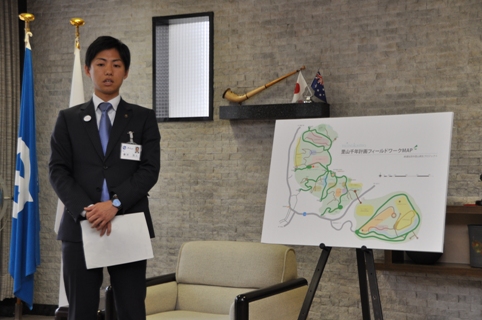 里山千年構想プレス発表のようすの画像