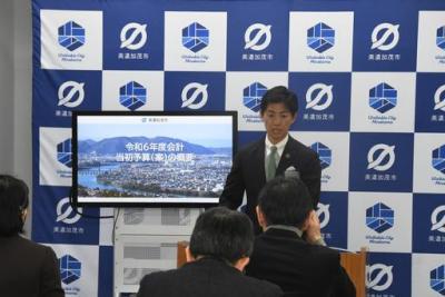 定例記者会見