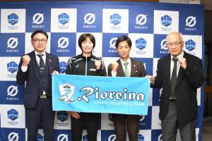 2023-24 V.League Division2 Women 美濃加茂大会に出場するJAぎふリオナーレの選手らの激励2