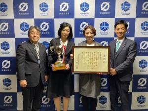 市学校給食センターより第18回全国学校給食甲子園準優勝の受賞報告