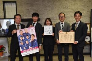 市消防団より『消防庁主催第7回消防団PRムービーコンテスト』優秀賞(全国第2位)受賞報告