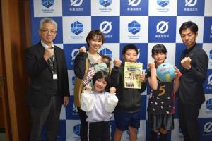 第10回全日本女子総合ドッジボール選手権大会出場者の激励