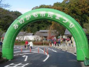 2023年第12回みのかも市民まつり