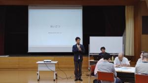 みんなの新庁舎市民ワークショップ