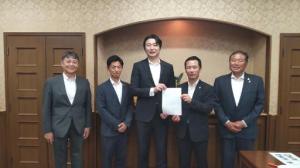 金子俊平財務大臣政務官を訪問