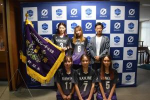全国ママさんバレーボール大会出場者激励