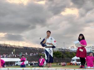 おん祭夏の陣花火大会