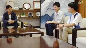 みのかもわーきんぐホリデー参加学生らとの面談