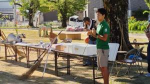 古井美化ピカ運動