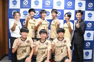 全国大会出場者激励（サッカー）