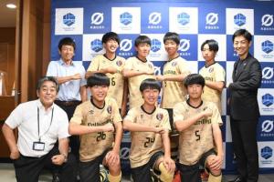全国大会出場者激励（サッカー）