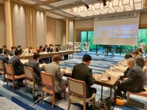 木曽川中流域観光振興協議会総会