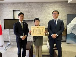 行政相談員感謝状贈呈式