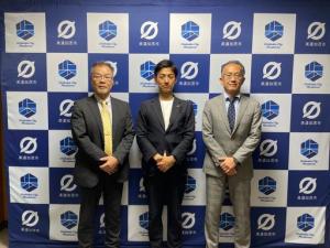 岐阜県立国際園芸アカデミー学長らとの面談 