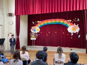太田第一保育園入園式