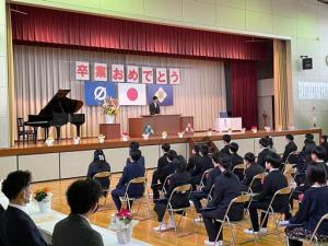 市立山手小学校卒業証書授与式