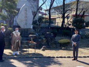 逍遥をしのぶ会