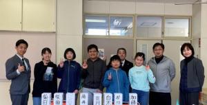 市内小学校視察訪問