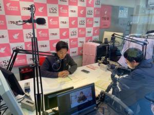 美濃加茂市長TV生放送（fmらら生放送）