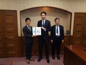 要望活動