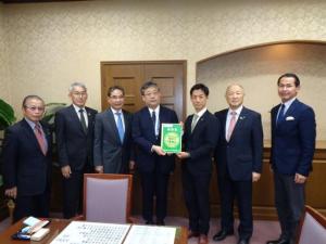 東海環状自動車道中東濃協議会要望