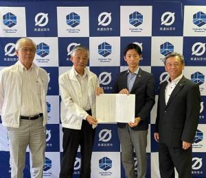 美濃加茂市シルバー人材センター要望書受理