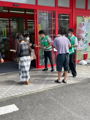 ブリッジ見守り隊結成式