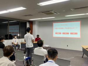 ワーキングホリデー学生発表会
