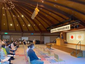民生児童委員協議会総会