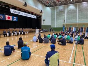 美濃加茂市スポーツ協会スポーツ大会開会式