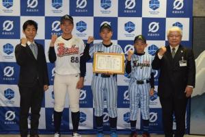 全国大会出場者激励会（野球）