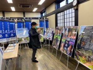 「決戦はいつも岐阜」パネル展視察（中山道会館）