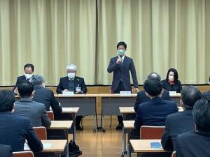 部課長会議
