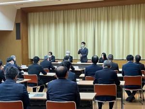 部課長会議