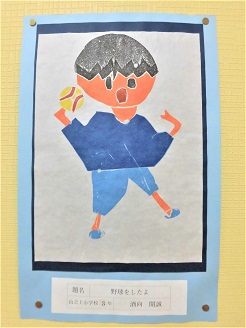 4月・5月の作品1