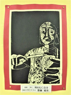 4月・5月の作品5