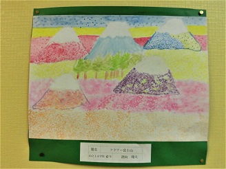 4月・5月の作品9