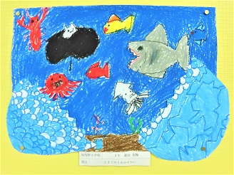 6月7月の作品3