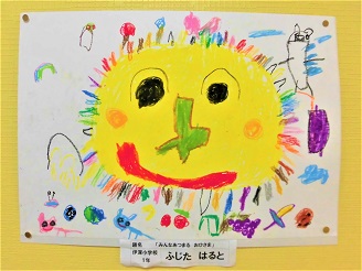 6月7月の作品