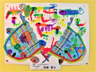 6月7月の作品