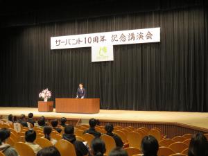 講演会の写真