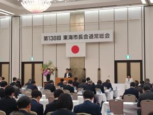 総会写真