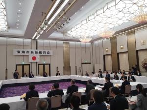 役員会写真
