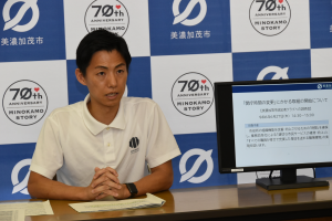 記者レク写真