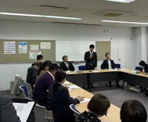 会議写真